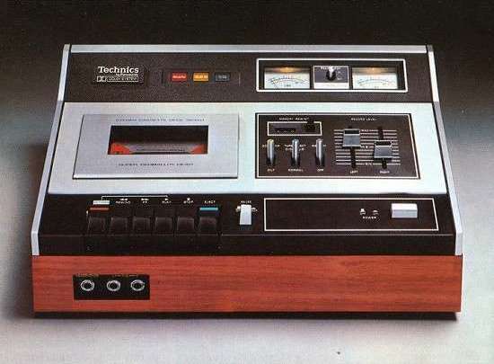 Technics RS-263AUS