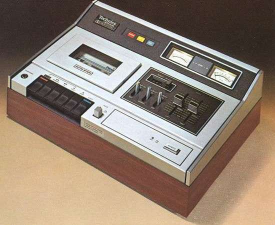 Technics RS-263US