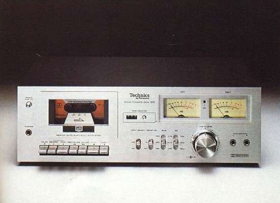 Technics RS-616