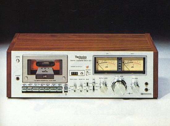Technics RS-631