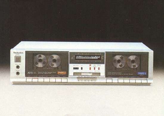 Technics RS-B11W
