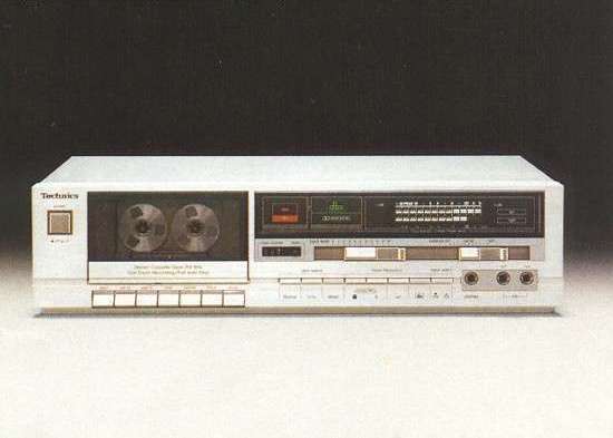 Technics RS-B18