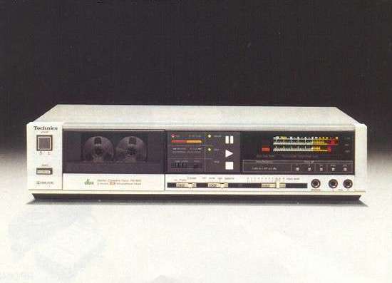 Technics RS-B50