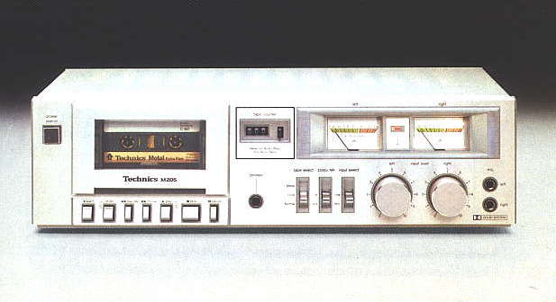 Technics RS-M205