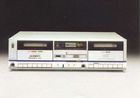 Technics RS-M222