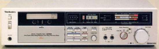 Technics RS-M228X