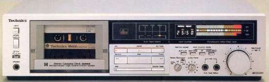 Technics RS-M255X