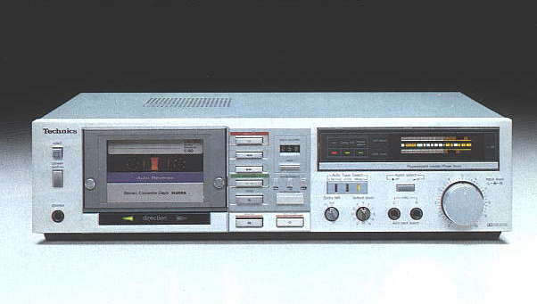 Technics RS-M258R