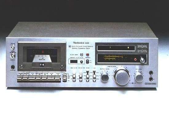 Technics RS-M56