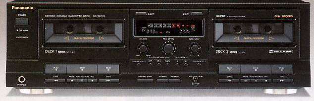 Technics RS-TR515