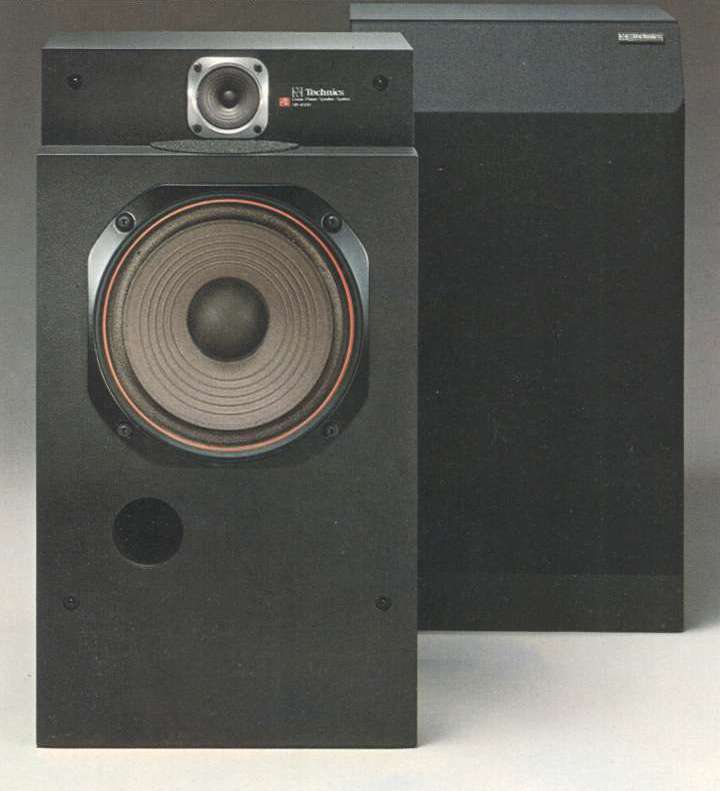 Technics SB-4500A