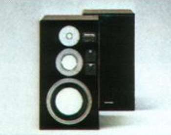 Technics SB-5