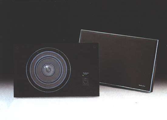 Technics SB-R200
