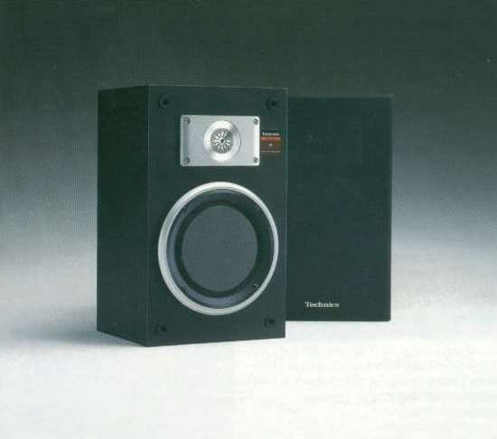 Technics SB-X110