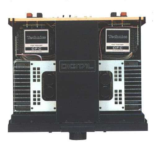 Technics SE-M100 internal view