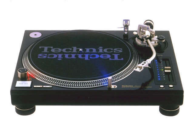 Technics SL-1200MK5G