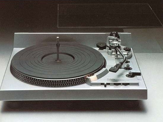 Technics SL-1950