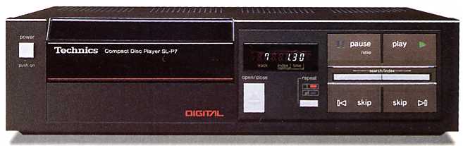 Technics SL-P7