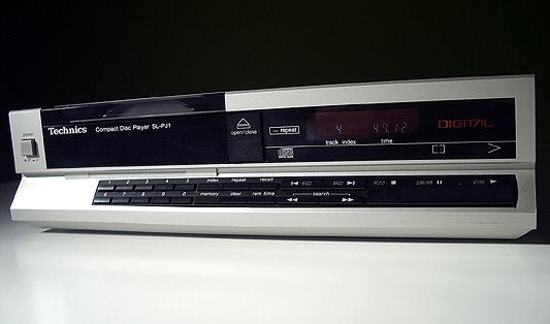 Technics SL-PJ1