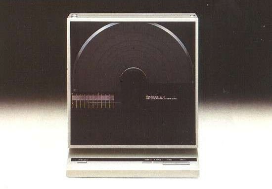 Technics SL-V5