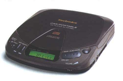 Technics SL-XP150C