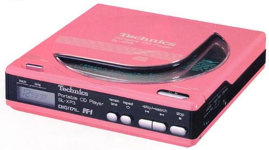 Technics SL-XP3