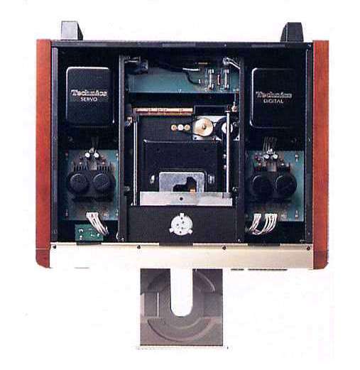 Technics SL-Z1000 internal view